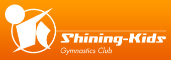 シャイニングキッズ体操クラブ